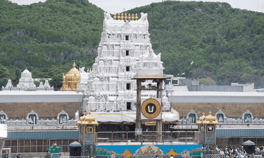 Tirupati