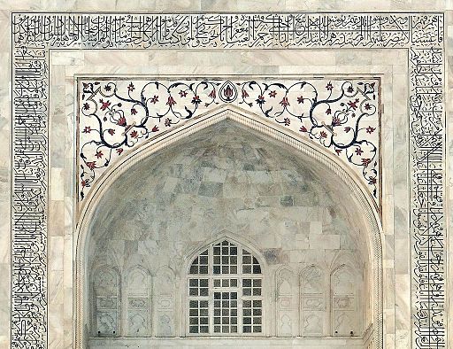 Marble craftsmanship at Taj Mahal during private Taj Mahal tour from Delhi